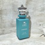 عطر قرطبه (QORDOBA)