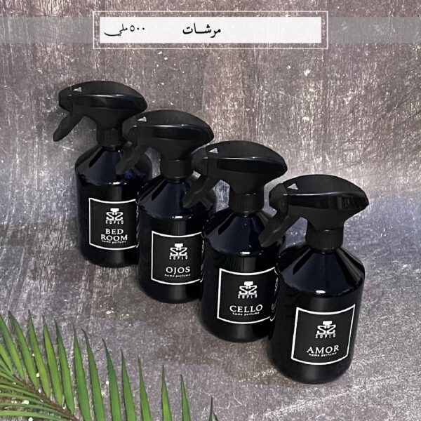 مرشاتنا 500 مل