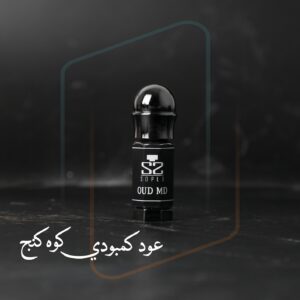 عود كمبودي فاخر