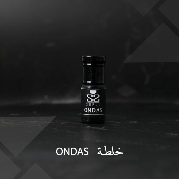 خلطة المسك الازرق