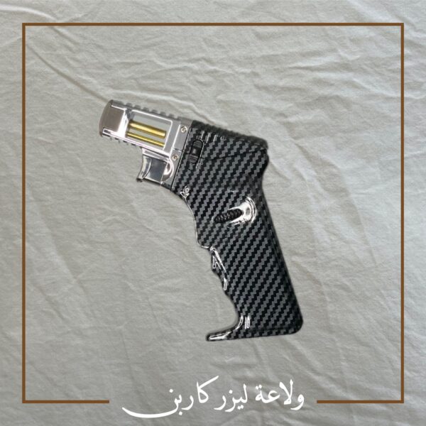 ولاعة كشخه كاربن فيبر