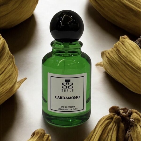 عطر الهيل (CADAMOMO)